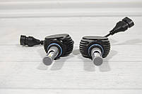 Автомобільні світлодіодні лампи LED S1 HB4 з активним охолодженням, фото 5