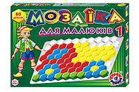 Игрушка мозаика для малышей 1 ТехноК 2063, 80 дет.