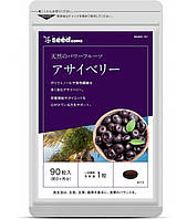 Ягоди асаї чарівна таблетка для вашої молодості та краси. на 90 днів Японія