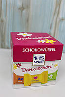 Шоколад Ritter Sport Dankeschon 176г