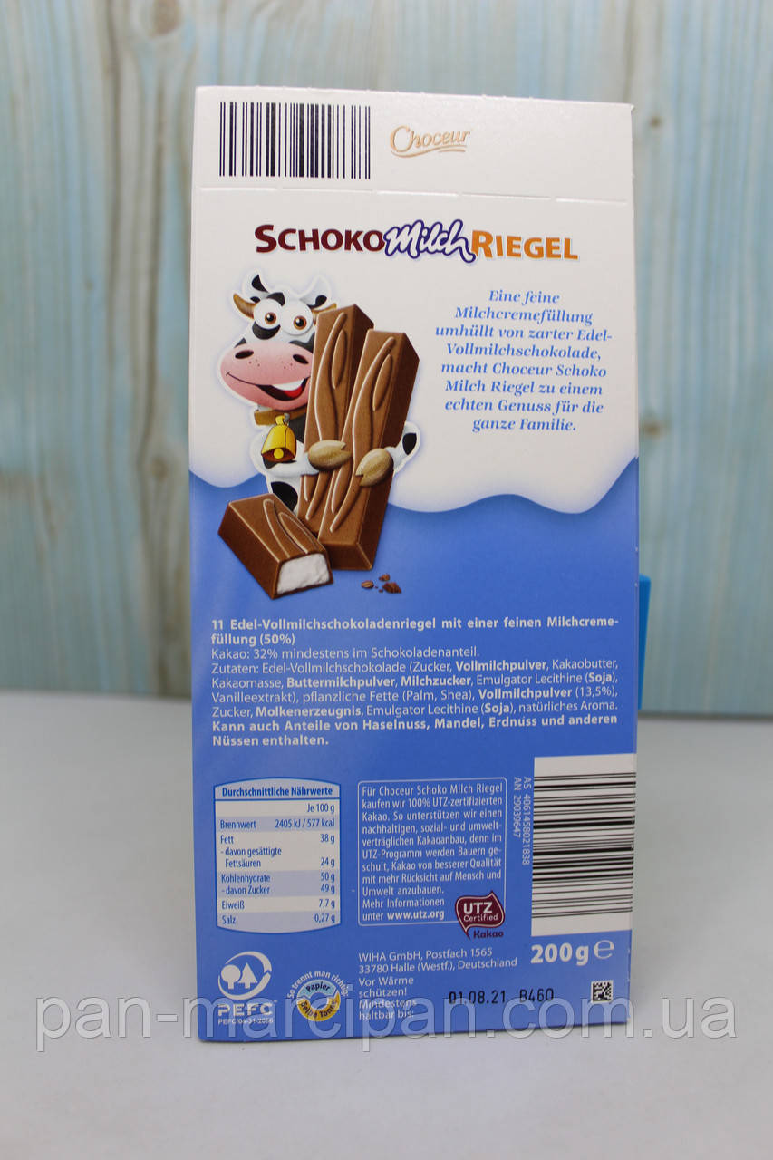 Шоколад Choceur Schoko Milch Riegel 200г - фото 2 - id-p1067488050