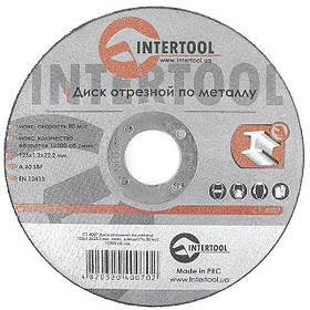 Диск відрізний по металу 125*1.2*22.2 мм INTERTOOL CT-4007 pwtl