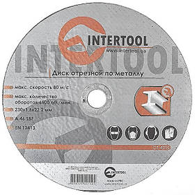 Диск відрізний по металу 230*1.6*22.2 мм INTERTOOL CT-4015 pwtl