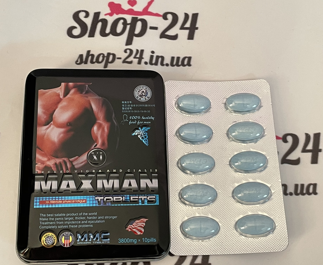 MAXMAN 11 таблетки для потенції Макс Мен (10 шт)