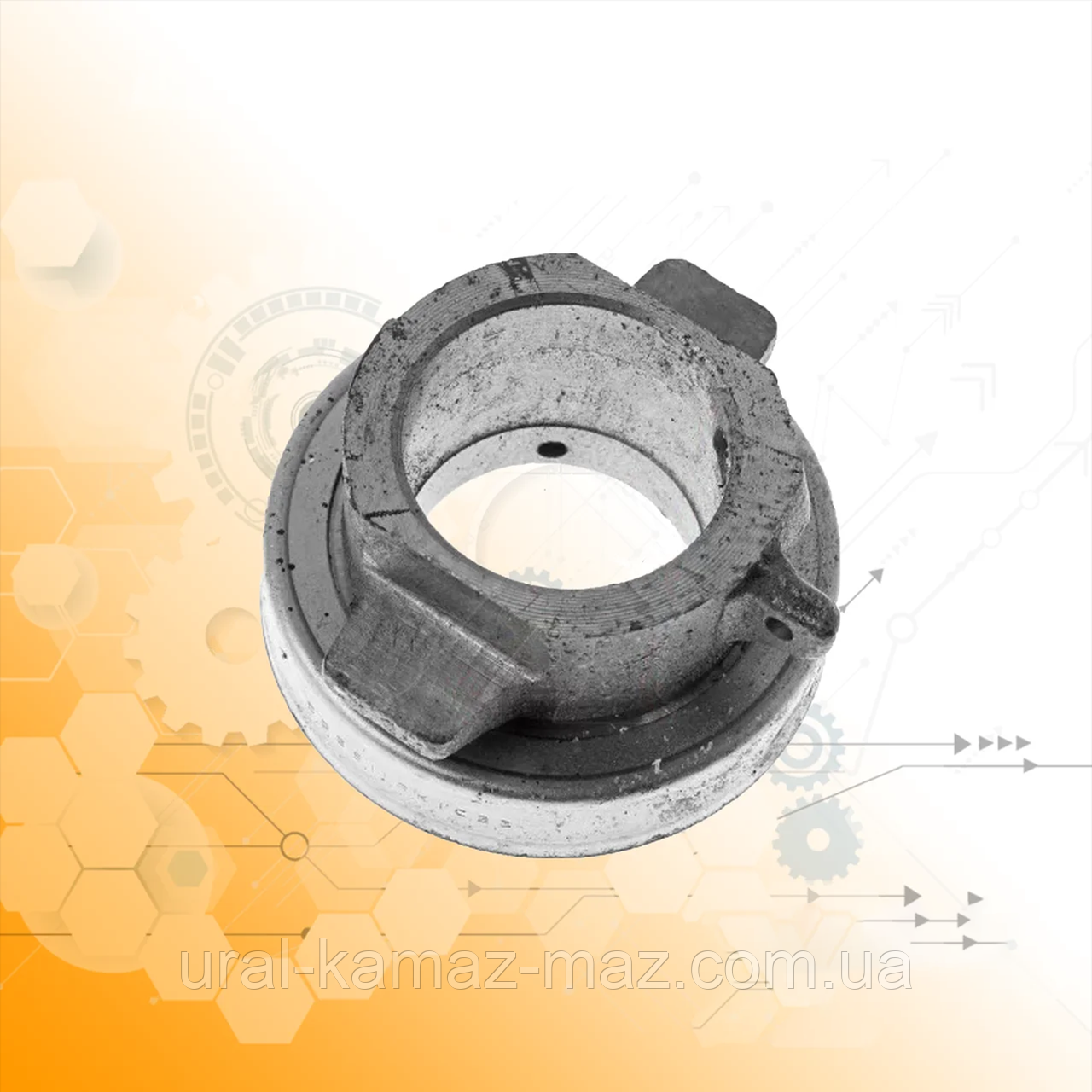 Муфта выжимного подшипника ГАЗ-52 Газ-53 УАЗ / 52-11-1601185 ГАЗ ...