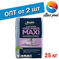 Bostik 1055 Fiber MAXI - самовыравнивающаяся смесь для пола армированная, 25 кг