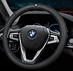 Чохол обплетення Cool на кермо для автомобіля BMW натуральна шкіра, фото 2