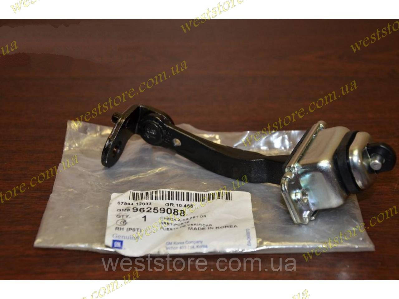 Ограничитель двери передний правый Lanos Sens Ланос сенс GM 96259088 ...