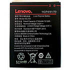 Акумулятор для Lenovo BL259 2750mAh
