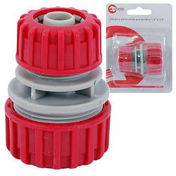 Муфта ремонтна для шлангу 1/2" & 3/4" INTERTOOL GE-1015 tp