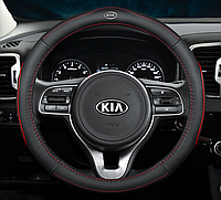Чехол оплетка Cool на руль для автомобиля KIA натуральная кожа черный c красной прошивкой