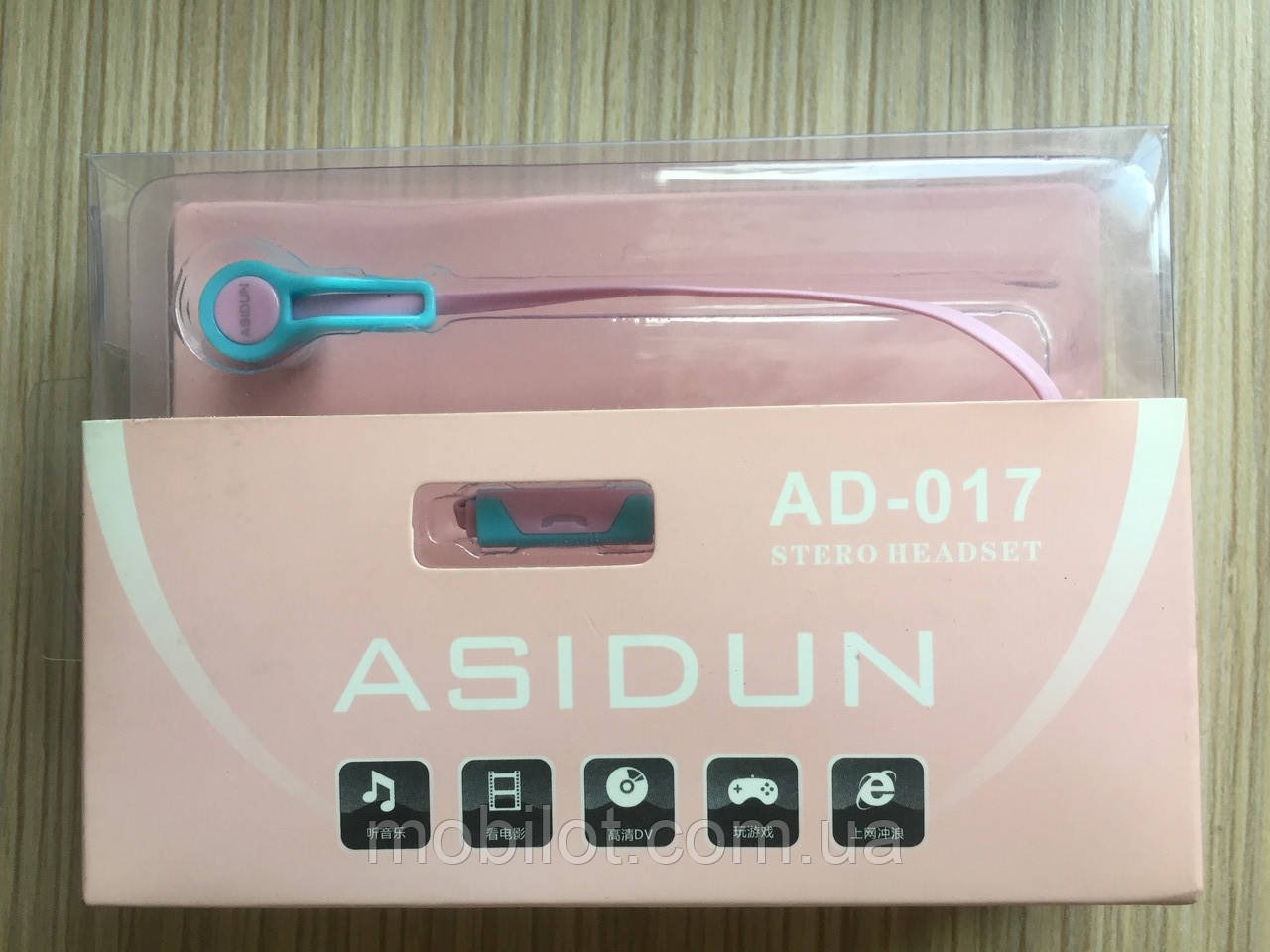 Наушники HF MP3 Asidun AD-017 Pink (AR-1547)