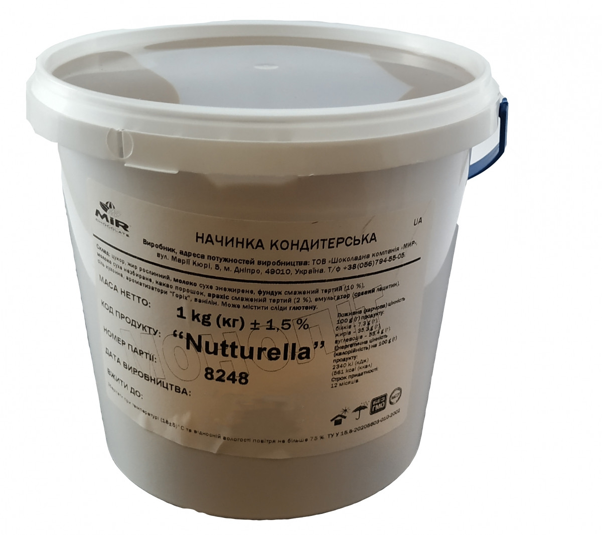 Начинка "Nutturella"
