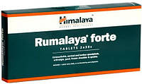 RUMALAYA FORTE(60TAB) HIMALAYA, РУМАЛАЯ ФОРТЕ (60ТАБ) ХИМАЛАЯ