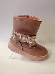 Зимові черевики для дівчинки Weestep 657037305 P рожеві р.25 останні!