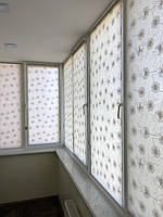 Виконані роботи. 10