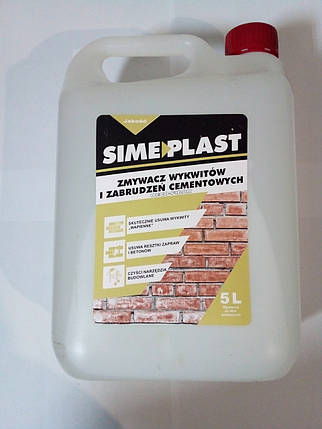 SIMEPLAST-ОЧИСНИК універсальний, фото 1