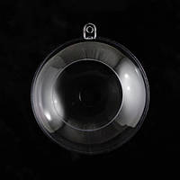 Набір пластикових форм Santi "Куля з отвором", 8см,5 шт/уп