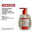 Антисептик SANITIZER 0,5 л з дозатором, фото 3