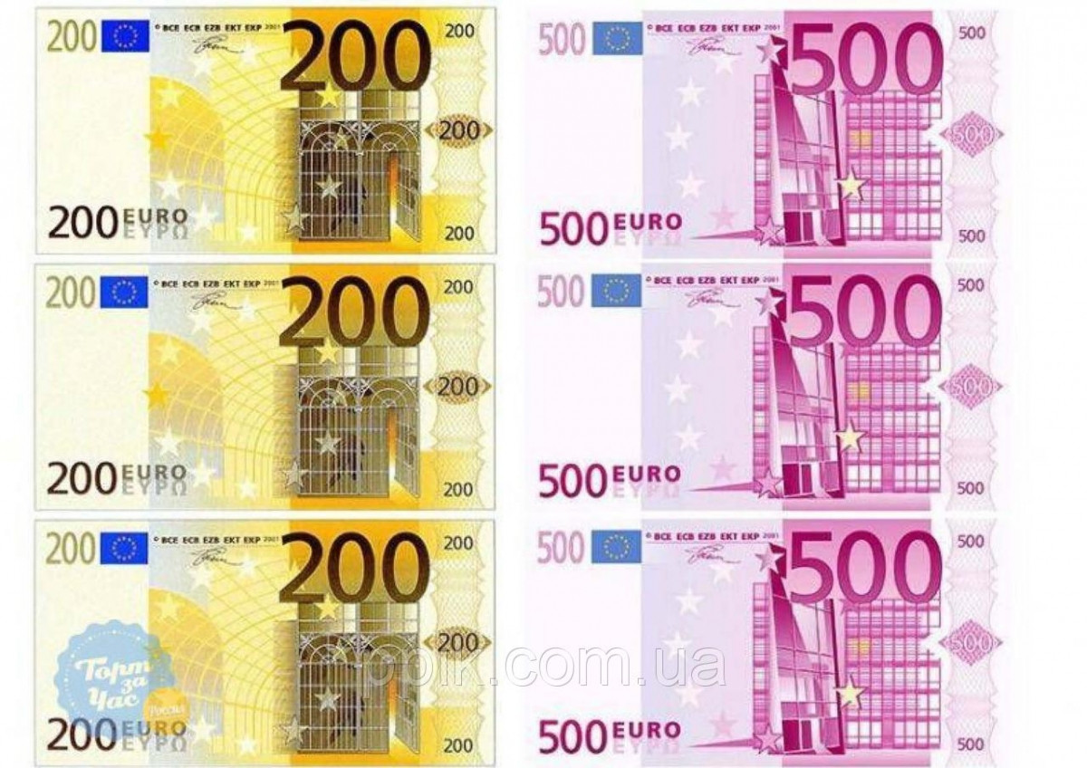 Вафельна картинка гроші "Євро 3"