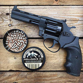 Зброя під патрон Флобера і патрони