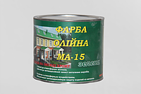 Фарба олійна МА-15 Fantazia зелена 2,8 кг