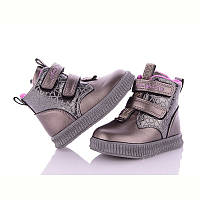 Ботинки зимние для девочки серые СВТ.T A7038-1