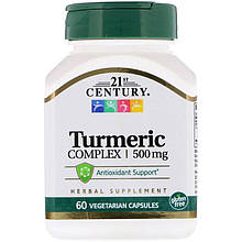 Антиоксидантна добавка 21st Century Turmeric Complex 500 mg 60 Caps