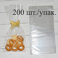 Пакет полипропиленовый прозрачный 10х13,5 см., 200 шт/упак., 25 микрон, от производителя