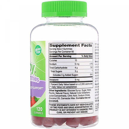 Мелатонін 21st Century VitaJoy Melatonin 5 mg 120 Gummies, фото 3