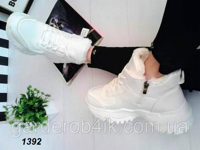 Жіночі черевики кросівки зимові білого кольору