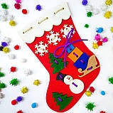 Дитяча розвивальна іграшка шнурівка "Різдвянський носок", фото 4