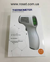 Бесконтактный инфракрасный термометр/градусник GP-300 Белый