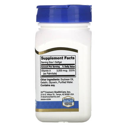 Вітамін 21st Century Vitamin A 3000 mcg (10000 IU) 110 Softgels, фото 2