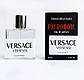 TESTER жіночий міні-парфуми Versace Versense (Версаче Версенс) 40мл  ОПТ, фото 3