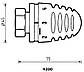Термостатична головка HERZ-Mini M 28 x 1,5 (1 9200 30) Herz(Австрія), фото 2