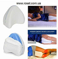 Подушка ортопедическая для ног Contour Leg Pillow NEW