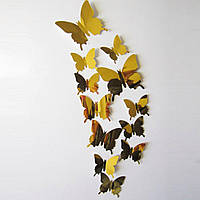 Бабочки декоративные 3D на скотче ЗОЛОТЫЕ зеркальные ( 12 шт )