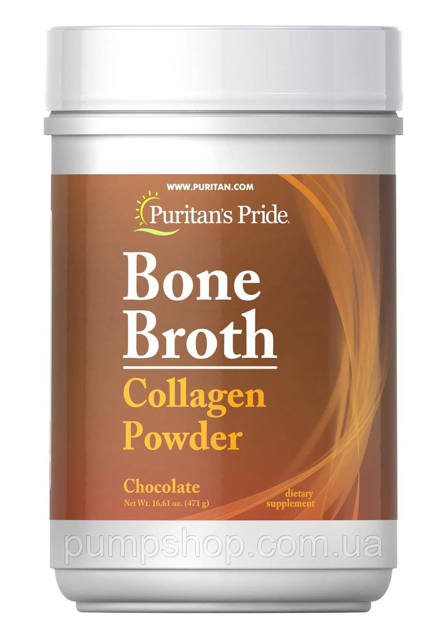 Гідролізований побутовий колаген зі смаком Puritan's Pride Bone Broth Collagen 471 г