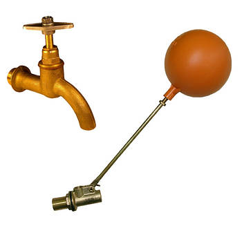 Запірна арматура