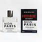 TESTER жіночий Yves Saint Laurent Mon Paris (Ів Сен Лоран Мон Париж) 40 мл - ОПТ, фото 3