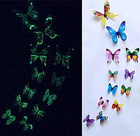 Бабочки декоративные 3D на скотче РАЗНОЦВЕТНЫЕ светящиеся (12 шт )