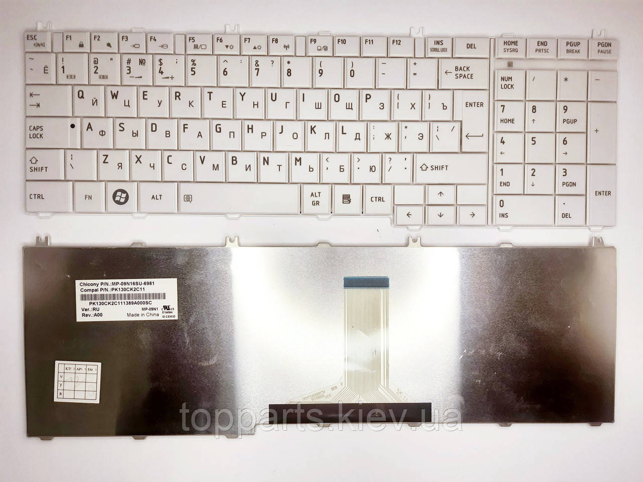 Клавіатура для ноутбуків Toshiba Satellite C650, C655, C660, L650, L655, L670, L750, L755 біла RU/US