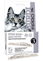 Краплі BURDI FIPRO для котів (ціна за ампулу)