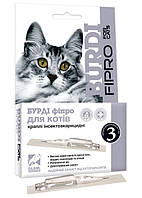 Краплі BURDI FIPRO для котів