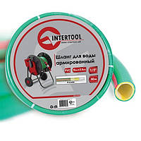 Шланг для воды 4-х слойный 1/2", 50м, армированный, PVC INTERTOOL GE-4106