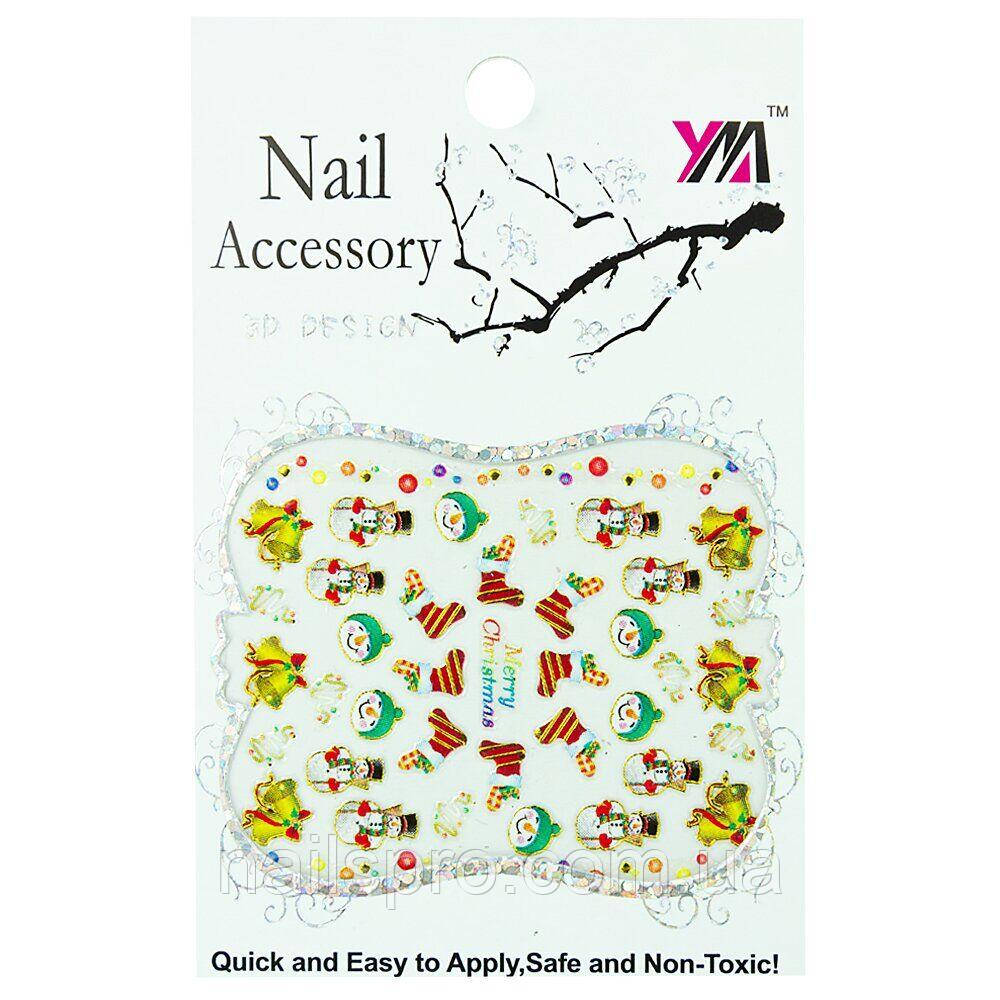 Наклейки для дизайну нігтів Nail Accessory 3D Design № 10