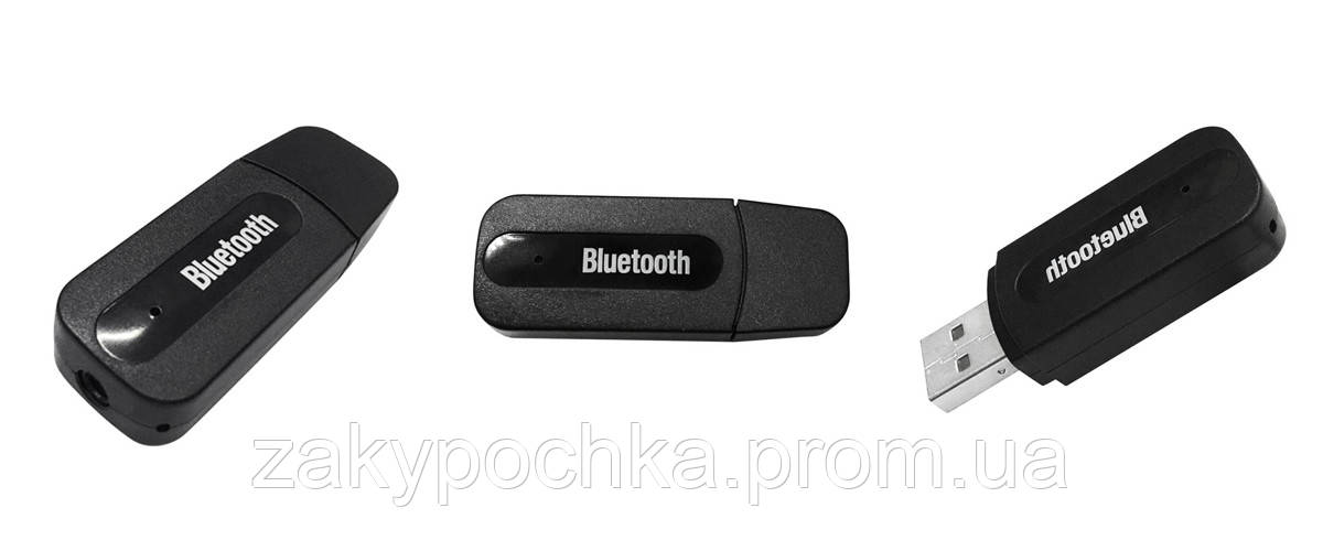 Reciver H-163 Bluetooth приемник Аудио-ресивер - фото 3 - id-p1300940472