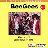 BEE GEES, MP3, 6CD