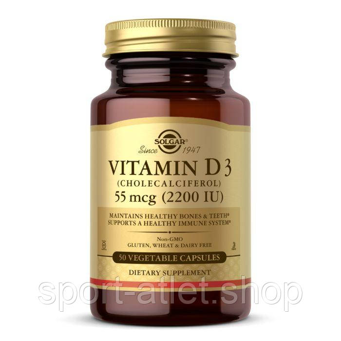 Вітаміни та мінерали Solgar Vitamin D3 55 mcg, 50 вегакапсул
